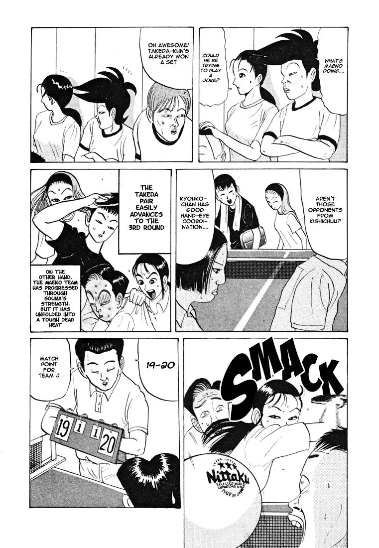 Ping Pong Club Chapter 35 18